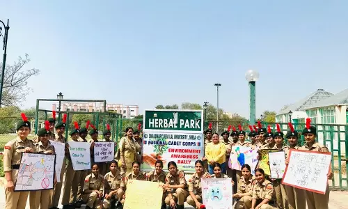 Haryana : नारों पोस्टरों और भाषणों के माध्यम से कैडेटों ने प्रदूषण के बारे में जागरूकता बढ़ाई Haryana : नारों पोस्टरों और भाषणों के माध्यम से कैडेटों ने प्रदूषण के बारे में जागरूकता बढ़ाई