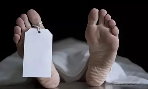 Samba में रहस्यमय परिस्थितियों में युवक मृत मिला