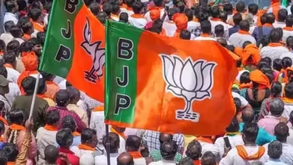 Assam भाजपा ने विरोध के बीच तिनसुकिया में ‘बिहार दिवस’ समारोह रद्द किया Assam भाजपा ने विरोध के बीच तिनसुकिया में ‘बिहार दिवस’ समारोह रद्द किया