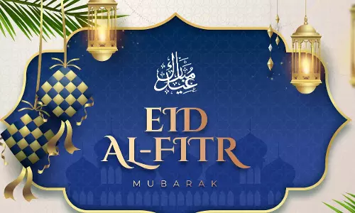 Eid पर 9 दिन की छुट्टी, फिर भी क्यों परेशान बांग्लादेश के लोग Eid पर 9 दिन की छुट्टी, फिर भी क्यों परेशान बांग्लादेश के लोग