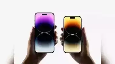iPhone 16e, खरीदने से पहले जानें कमियां और खूबियां iPhone 16e, खरीदने से पहले जानें कमियां और खूबियां