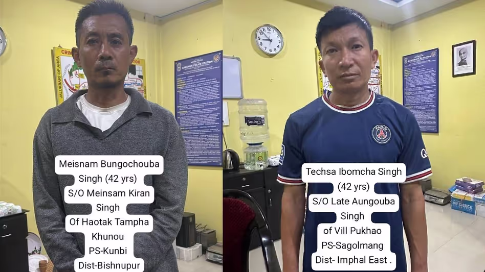 Assam पुलिस ने केसीपी (पीडब्लूजी) से जुड़े दो मणिपुर उग्रवादियों को गुवाहाटी में गिरफ्तार
