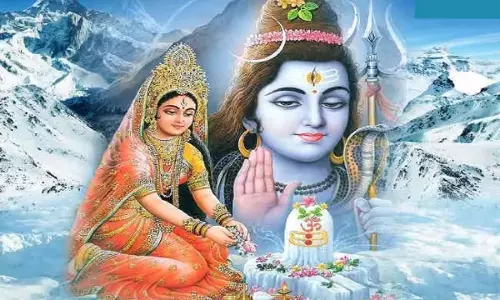 Pradosh Vrat : चैत्र मास में कब रखा जाएगा प्रदोष व्रत? Pradosh Vrat : चैत्र मास में कब रखा जाएगा प्रदोष व्रत?