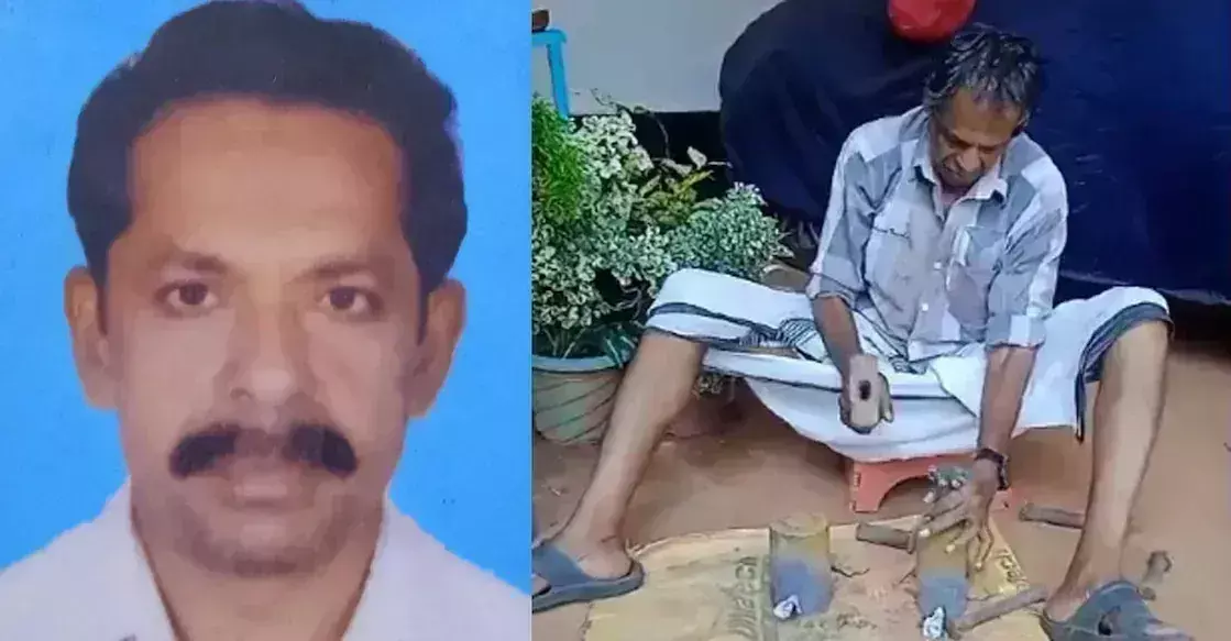 Kerala के इस गांव में रमजान के दौरान रोजा खत्म करने के लिए पटाखे जलाने की परंपरा है Kerala के इस गांव में रमजान के दौरान रोजा खत्म करने के लिए पटाखे जलाने की परंपरा है