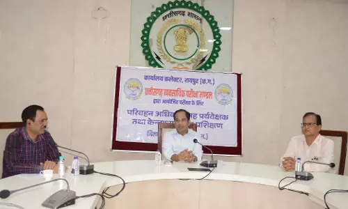 मत्स्य निरीक्षक परीक्षा के ऑब्जर्वर्स का प्रशिक्षण सम्पन्न, कलेक्टर गौरव सिंह ने दिए महत्वपूर्ण निर्देश मत्स्य निरीक्षक परीक्षा के ऑब्जर्वर्स का प्रशिक्षण सम्पन्न, कलेक्टर गौरव सिंह ने दिए महत्वपूर्ण निर्देश