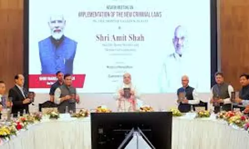 Sikkim : नये आपराधिक कानूनों के कार्यान्वयन पर अनुवर्ती बैठक Sikkim : नये आपराधिक कानूनों के कार्यान्वयन पर अनुवर्ती बैठक