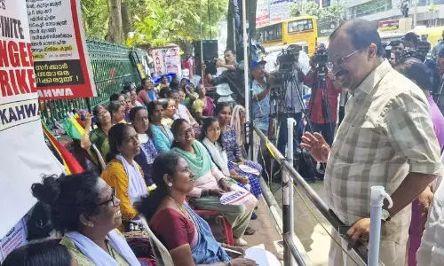 वीना जॉर्ज को दिल्ली नाटक में आशा कार्यकर्ताओं से माफी मांगनी चाहिए - V. Muraleedharan वीना जॉर्ज को दिल्ली नाटक में आशा कार्यकर्ताओं से माफी मांगनी चाहिए - V. Muraleedharan