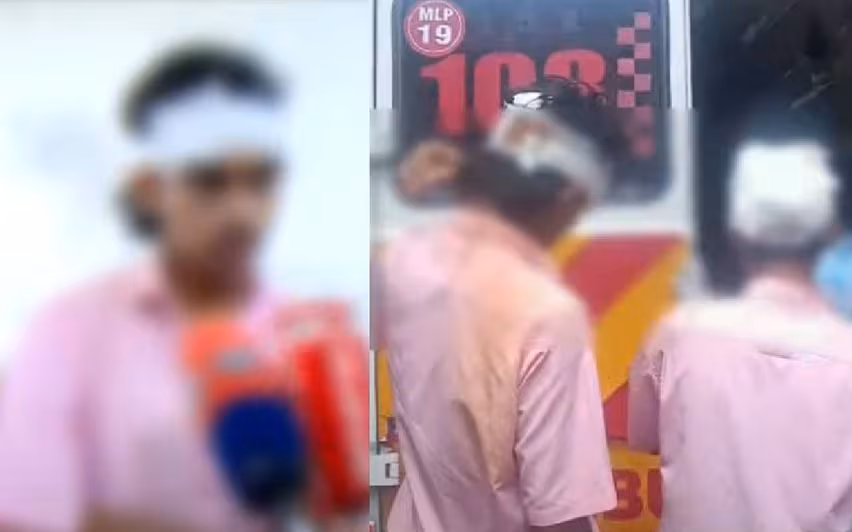 Malappuram में सहपाठियों के बीच झड़प के बीच 10वीं कक्षा के तीन छात्रों पर चाकू से हमला Malappuram में सहपाठियों के बीच झड़प के बीच 10वीं कक्षा के तीन छात्रों पर चाकू से हमला