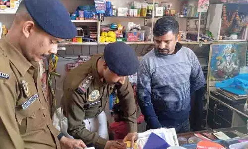 Kangra के स्कूलों के पास तंबाकू उत्पादों की बिक्री पर कार्रवाई
