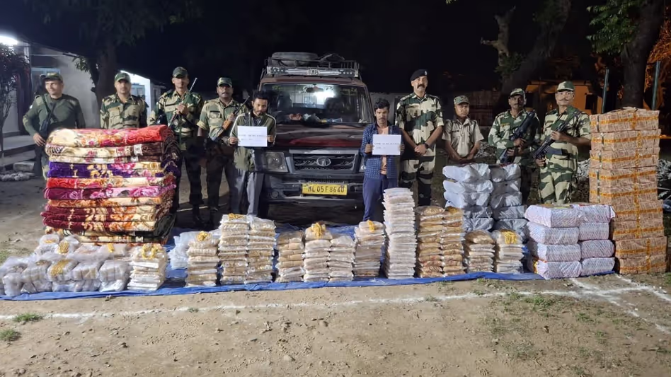 Meghalaya बीएसएफ और पुलिस ने अंतरराष्ट्रीय सीमा के पास दो लोगों को गिरफ्तार