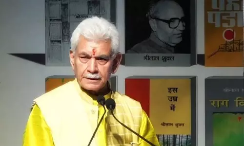 पुस्तकें ज्ञान और बुद्धिमत्ता की दुनिया की झलक प्रदान करती हैं: LG