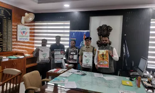 Baran: जिला कलेक्टर एवं पुलिस अधीक्षक ने पोस्टर का किया विमोचन बाल नशा मुक्ति Baran: जिला कलेक्टर एवं पुलिस अधीक्षक ने पोस्टर का किया विमोचन बाल नशा मुक्ति