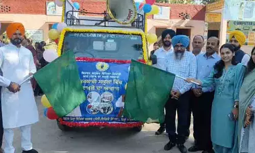 शिक्षा विभाग ने Amritsar में प्रवेश अभियान शुरू किया शिक्षा विभाग ने Amritsar में प्रवेश अभियान शुरू किया
