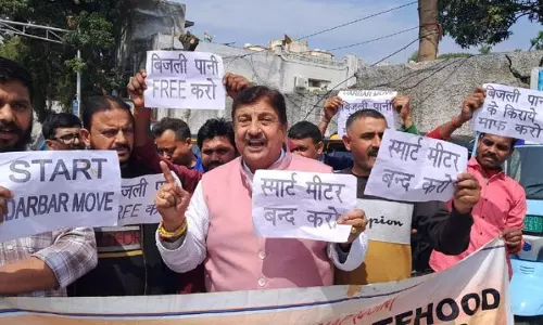 MSJK ने भूमि आवंटन का विरोध किया