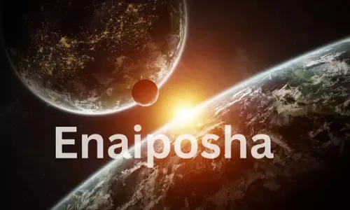 हमारे सौरमंडल में नया रहस्यमय ग्रह एनाइपोशा खोजा गया