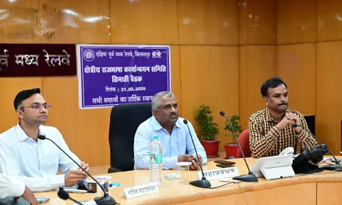 दक्षिण पूर्व मध्य रेलवे बिलासपुर में क्षेत्रीय राजभाषा समिति की 72वीं बैठक और पुरस्कार वितरण समारोह संपन्न दक्षिण पूर्व मध्य रेलवे बिलासपुर में क्षेत्रीय राजभाषा समिति की 72वीं बैठक और पुरस्कार वितरण समारोह संपन्न