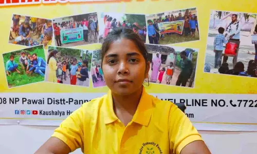 KHF NGO का संपूर्ण भारत में चल रहा है सदस्यता अभियान देशवासी बढ़ चढ़कर ले रहे हिस्सा जाने क्या है ख़ास KHF NGO का संपूर्ण भारत में चल रहा है सदस्यता अभियान देशवासी बढ़ चढ़कर ले रहे हिस्सा जाने क्या है ख़ास