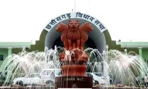 छत्तीसगढ़ विधानसभा में उत्कृष्ट प्रदर्शन के लिए विधायकों को मिलेगा सम्मान छत्तीसगढ़ विधानसभा में उत्कृष्ट प्रदर्शन के लिए विधायकों को मिलेगा सम्मान