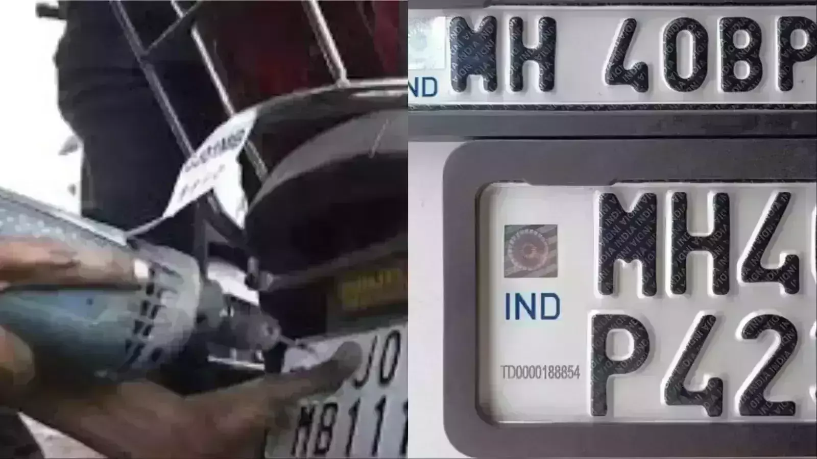 Mumbai: पुराने वाहनों के लिए हाई सिक्योरिटी नंबर प्लेट 30 जून तक Mumbai: पुराने वाहनों के लिए हाई सिक्योरिटी नंबर प्लेट 30 जून तक