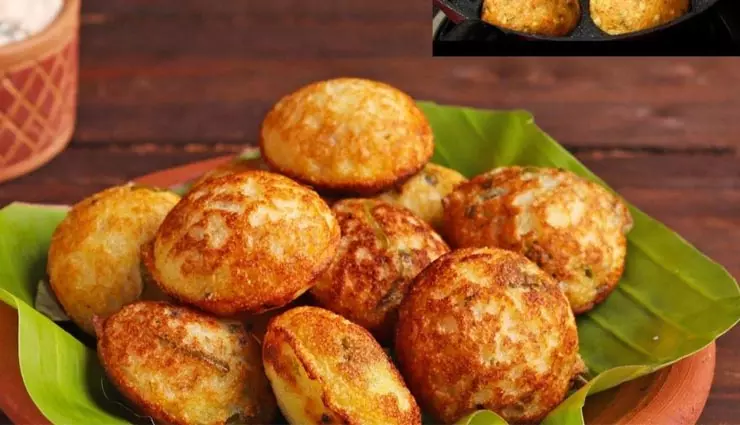 Sabudana Appe: स्वादिष्ट होने के साथ शरीर को ऊर्जा भी देता है यह व्यंजन Sabudana Appe: स्वादिष्ट होने के साथ शरीर को ऊर्जा भी देता है यह व्यंजन