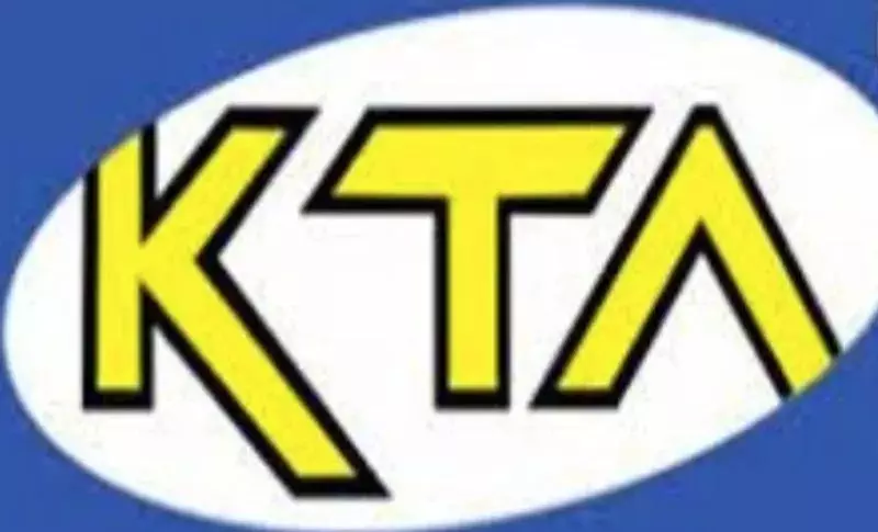 KTA सरकार से अर्थव्यवस्था को बढ़ावा देने के लिए ठेकेदारों के लंबित बिल जारी किया KTA सरकार से अर्थव्यवस्था को बढ़ावा देने के लिए ठेकेदारों के लंबित बिल जारी किया