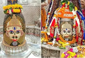 Ujjain Mahakaleshwar : भस्म आरती में आज हनुमान की तरह सजे महाकाल Ujjain Mahakaleshwar : भस्म आरती में आज हनुमान की तरह सजे महाकाल