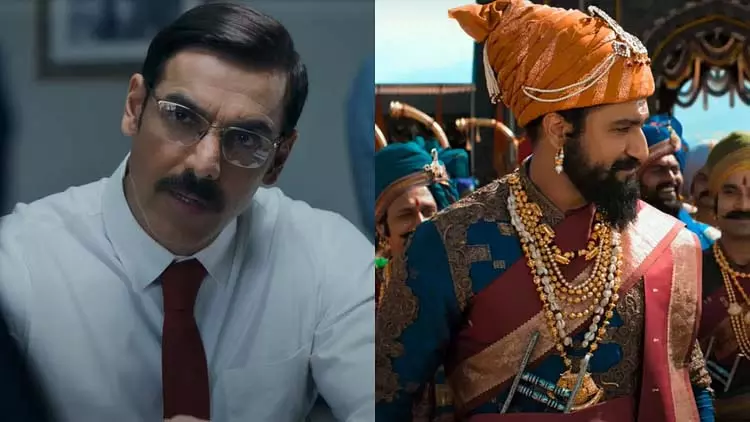 छावा’ हिट, ‘The Diplomat’ फेल, जानें तुमको मेरी कसम का हाल छावा’ हिट, ‘The Diplomat’ फेल, जानें तुमको मेरी कसम का हाल