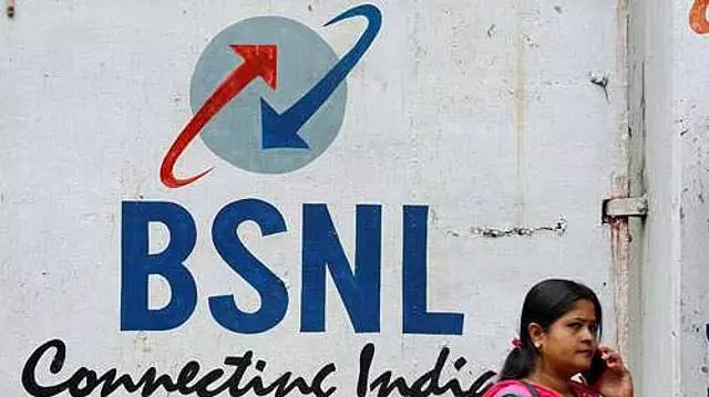 छुट्टी के दिन भी चालू रहेंगे BSNL सेवा केंद्र छुट्टी के दिन भी चालू रहेंगे BSNL सेवा केंद्र