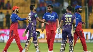 IPL 2025 : कोलकाता में आज से शुरू होगा क्रिकेट महाकुंभ IPL 2025 : कोलकाता में आज से शुरू होगा क्रिकेट महाकुंभ