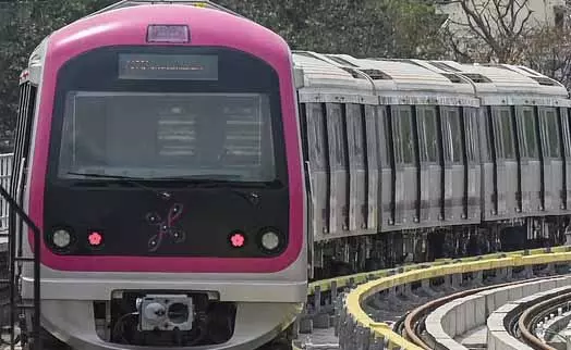 Namma Metro 5 बजे से शुरू होगी कल, विशेष सेवा Bidadi Marathon के लिए Namma Metro 5 बजे से शुरू होगी कल, विशेष सेवा Bidadi Marathon के लिए