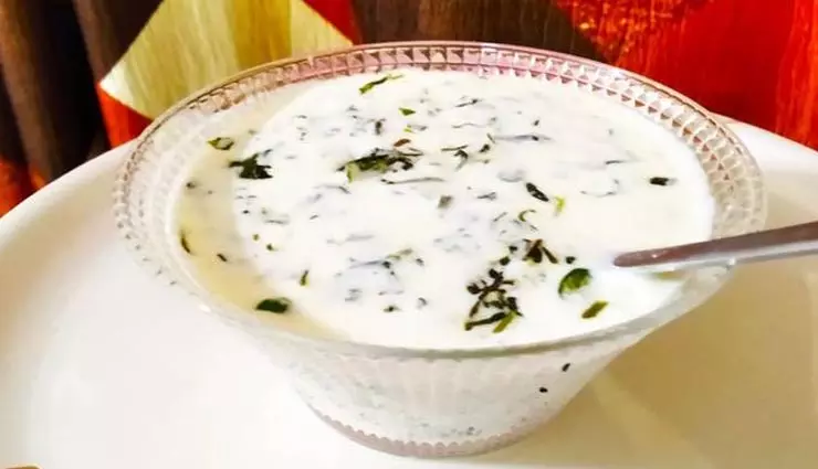Methi Raita:परिवार के हर सदस्य को आएगा पसंद, शरीर को स्वस्थ रखने में भी करता है मदद Methi Raita:परिवार के हर सदस्य को आएगा पसंद, शरीर को स्वस्थ रखने में भी करता है मदद