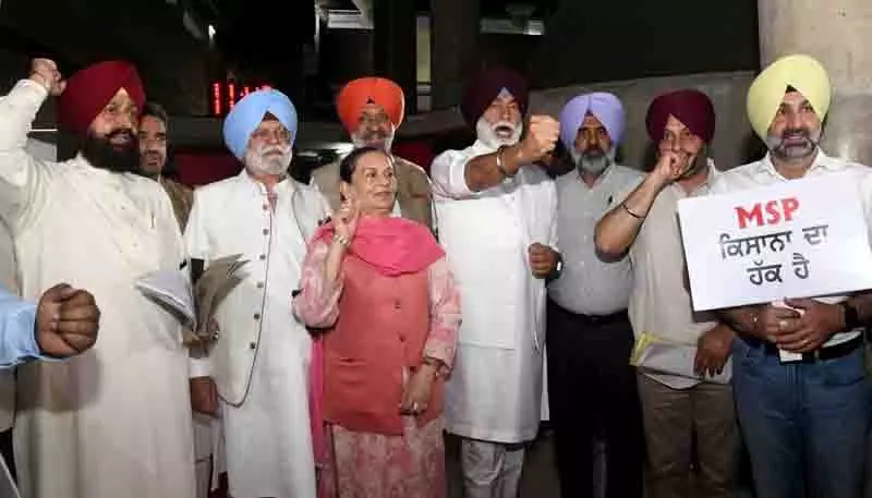 किसानों को बेदखल करना, कर्नल पर हमला Punjab विधानसभा में हंगामा किसानों को बेदखल करना, कर्नल पर हमला Punjab विधानसभा में हंगामा