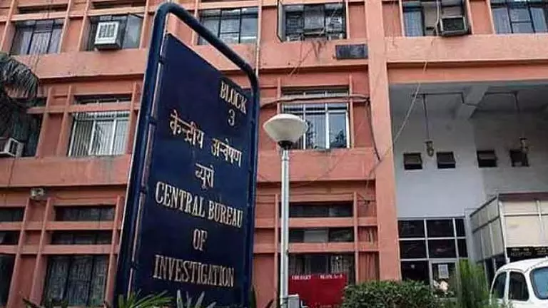 Odisha के पारादीप पोर्ट को हैदराबाद स्थित फर्म ने धोखा दिया Odisha के पारादीप पोर्ट को हैदराबाद स्थित फर्म ने धोखा दिया