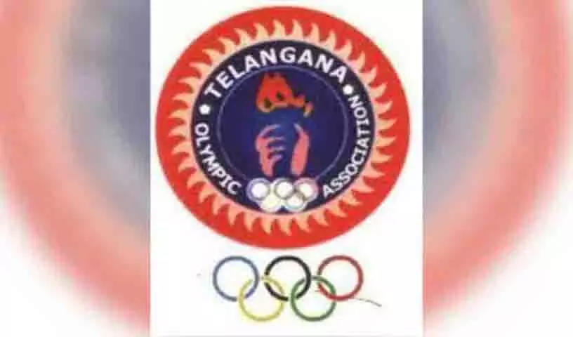 Telangana ओलंपिक संघ ने धोखाधड़ी गतिविधियों के खिलाफ शिकायत दर्ज कराई Telangana ओलंपिक संघ ने धोखाधड़ी गतिविधियों के खिलाफ शिकायत दर्ज कराई