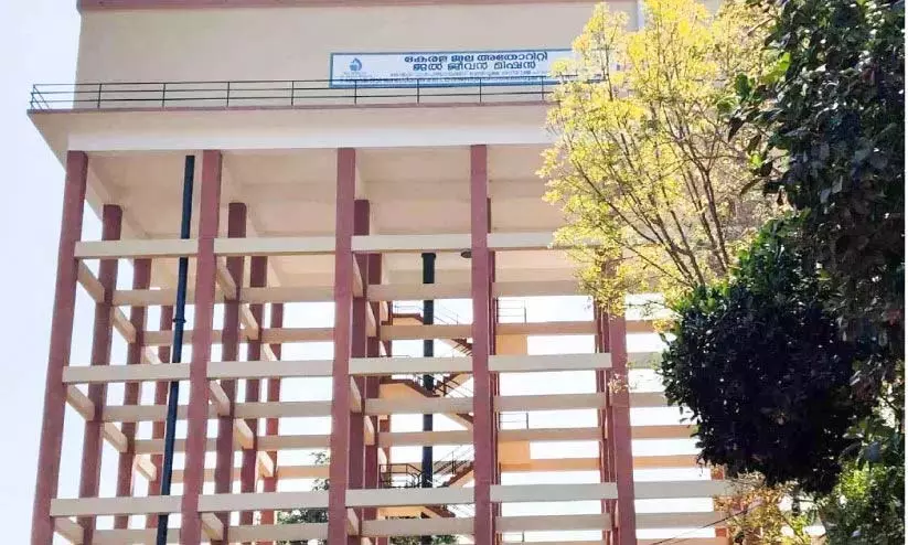 Kerala: स्थानीय लोगों को जलजीवन परियोजना और पानी का इंतजार Kerala: स्थानीय लोगों को जलजीवन परियोजना और पानी का इंतजार