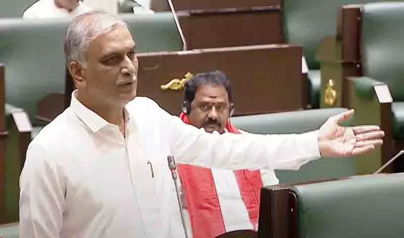 Telangana विधानसभा का सत्र स्थगित, विपक्ष को स्पष्टीकरण मांगने से रोका गया Telangana विधानसभा का सत्र स्थगित, विपक्ष को स्पष्टीकरण मांगने से रोका गया