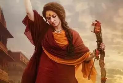 Odella 2 की रिलीज डेट आई सामने, तमन्ना का नया लुक वायरल Odella 2 की रिलीज डेट आई सामने, तमन्ना का नया लुक वायरल