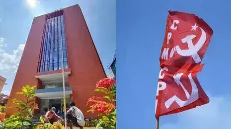 CPM का नया मुख्यालय भवन बनकर तैयार, 23 अप्रैल को होगा उद्घाटन CPM का नया मुख्यालय भवन बनकर तैयार, 23 अप्रैल को होगा उद्घाटन