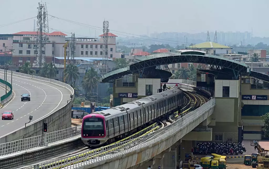 Karnataka : राजाजीनगर मेट्रो स्टेशन पर घेराबंदी की कोशिश Karnataka : राजाजीनगर मेट्रो स्टेशन पर घेराबंदी की कोशिश