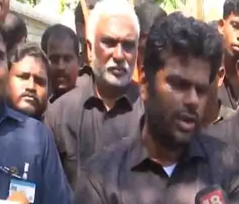 तमिलनाडु BJP अध्यक्ष के अन्नामलाई ने परिसीमन मुद्दे को कृत्रिम बताया तमिलनाडु BJP अध्यक्ष के अन्नामलाई ने परिसीमन मुद्दे को कृत्रिम बताया