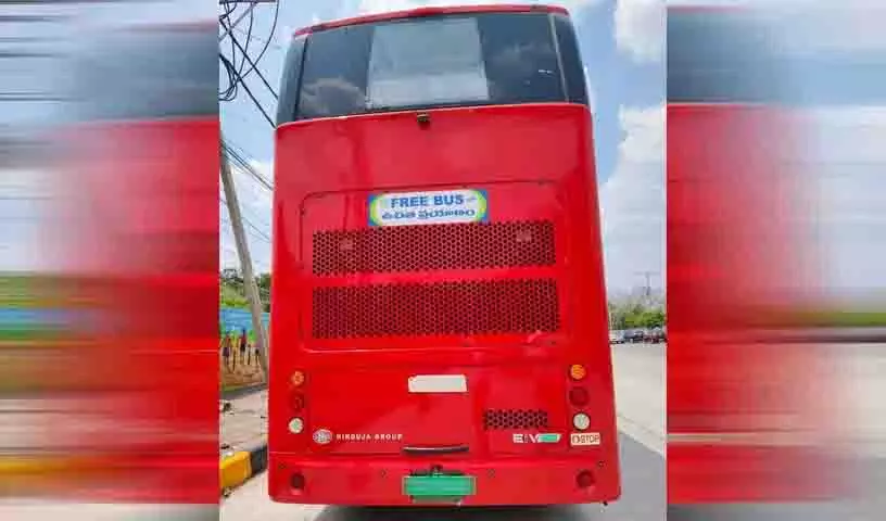 Hyderabad: परीक्षा देकर लौट रहे 10 के छात्र को डबल डेकर बस ने कुचला Hyderabad: परीक्षा देकर लौट रहे 10 के छात्र को डबल डेकर बस ने कुचला