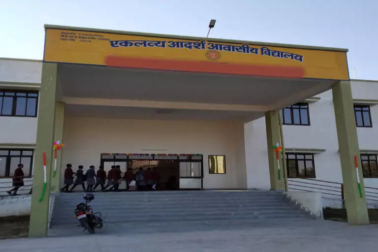 Anuppur जिले में 1 अप्रेल से शुरू होंगी कक्षाएं Anuppur जिले में 1 अप्रेल से शुरू होंगी कक्षाएं
