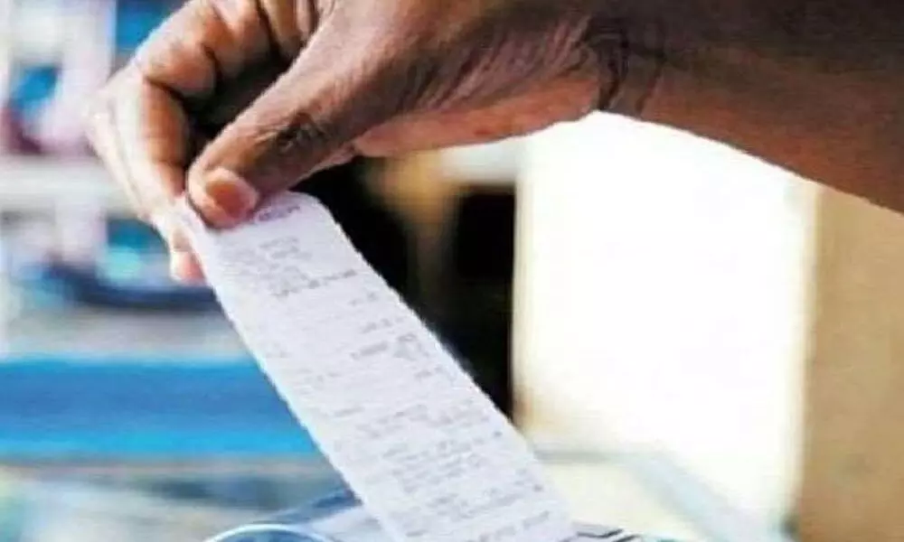 Indore: बिजली बिल भुगतान केंद्र मार्च के शेष 9 दिन खुले रहेंगे Indore: बिजली बिल भुगतान केंद्र मार्च के शेष 9 दिन खुले रहेंगे