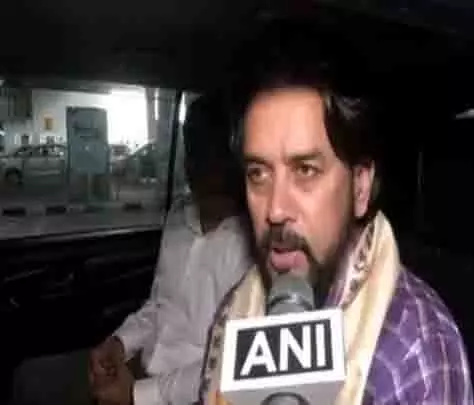 सरकारी ठेकों में 4% आरक्षण कानून के खिलाफ, कांग्रेस को परिणाम भुगतने होंगे: Anurag Thakur सरकारी ठेकों में 4% आरक्षण कानून के खिलाफ, कांग्रेस को परिणाम भुगतने होंगे: Anurag Thakur
