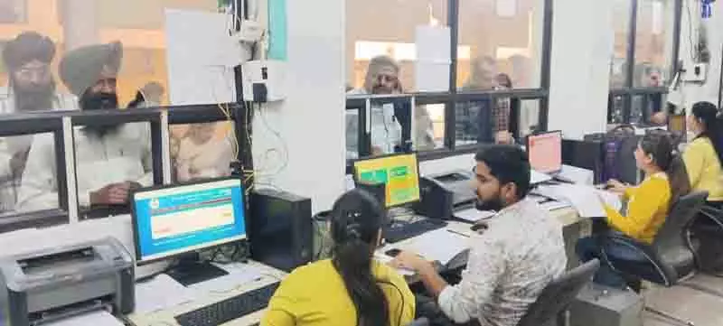 Ludhiana: सुविधा केंद्र आज खुलेगा Ludhiana: सुविधा केंद्र आज खुलेगा