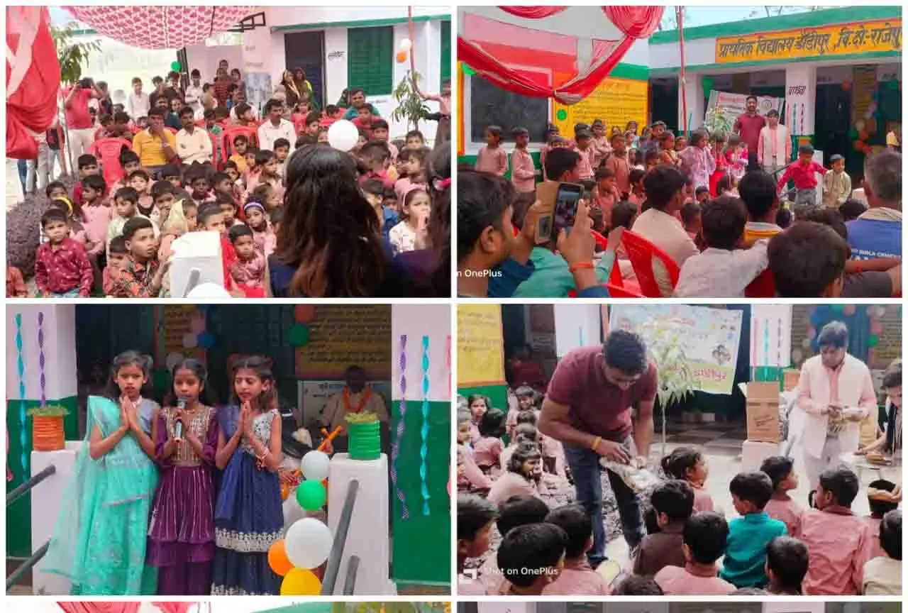 कौशल्या ह्यूमैनिटी फाउंडेशन द्वारा अभ्युदय वार्षिकोत्सव का भव्य आयोजन: गनेश राजपूत प्रदेश अध्यक्ष UP कौशल्या ह्यूमैनिटी फाउंडेशन द्वारा अभ्युदय वार्षिकोत्सव का भव्य आयोजन: गनेश राजपूत प्रदेश अध्यक्ष UP