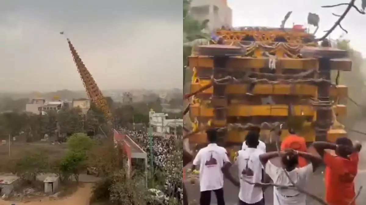 मेले के दौरान तेज हवाओं और भारी बारिश के कारण 150 फुट ऊंचा रथ गिरा, VIDEO मेले के दौरान तेज हवाओं और भारी बारिश के कारण 150 फुट ऊंचा रथ गिरा, VIDEO