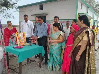 Ballia: कम्पोजिट स्कूल में फेयरवेल सेरेमनी का आयोजन हुआ Ballia: कम्पोजिट स्कूल में फेयरवेल सेरेमनी का आयोजन हुआ