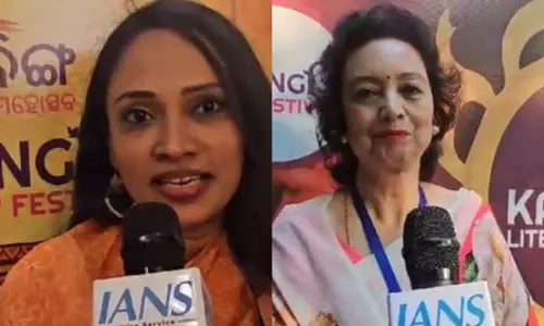 कलिंगा साहित्य महोत्सव में श्रीलंका, नेपाल के साहित्यकार भी शामिल, कहा, भारत आकर काफी अच्छा लगा कलिंगा साहित्य महोत्सव में श्रीलंका, नेपाल के साहित्यकार भी शामिल, कहा, भारत आकर काफी अच्छा लगा