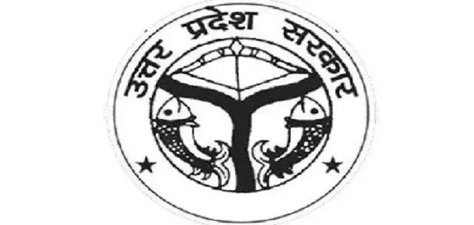 Lucknow: नियुक्ति विभाग ने 63 तहसीलदार को उपजिलाधिकारी की तैनाती का आदेश जारी किया